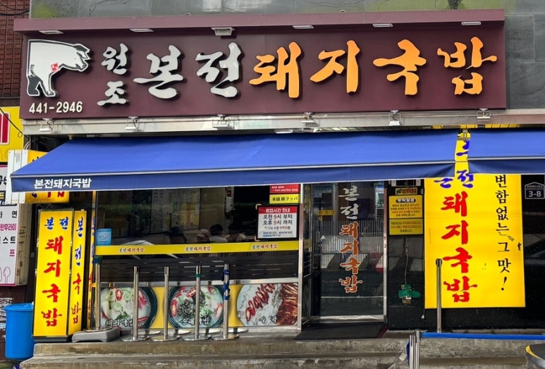 길리부산 이미지