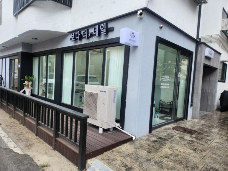오늘보다예쁜;네일 이미지