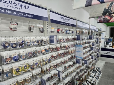 라신반라신반서울1호점 이미지