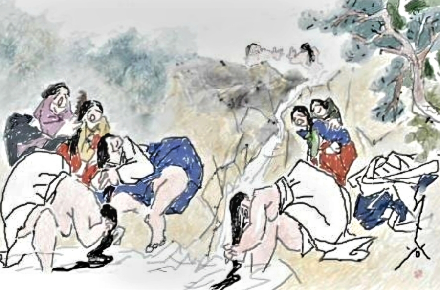 광진사 이미지