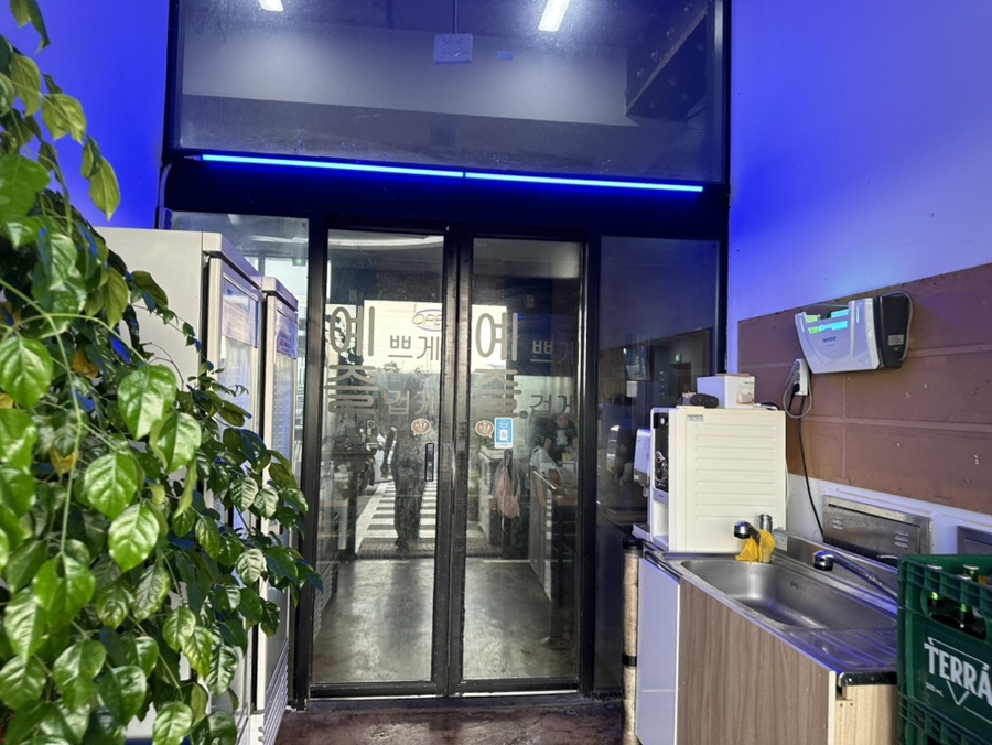 예쁘게즐겁게 이미지