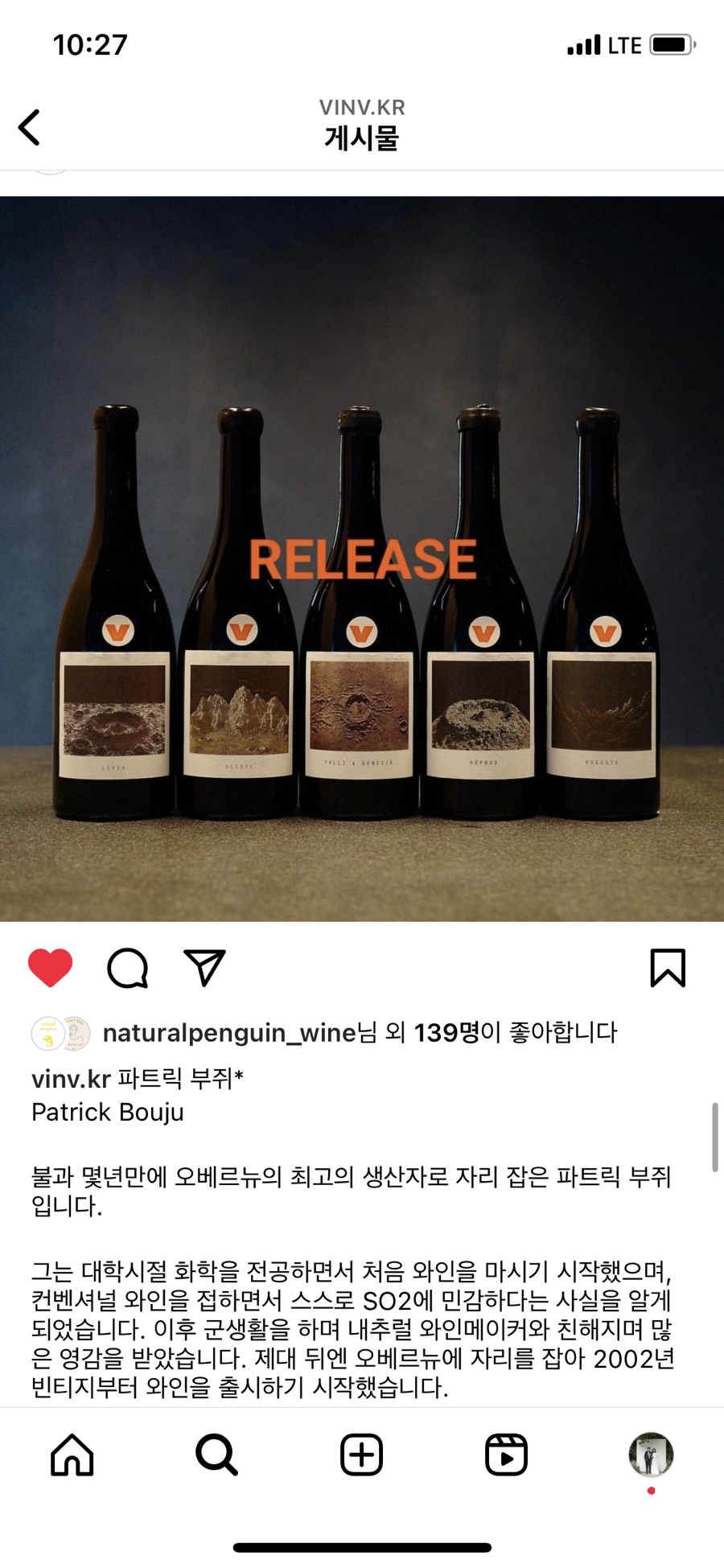 샵뱅베 이미지