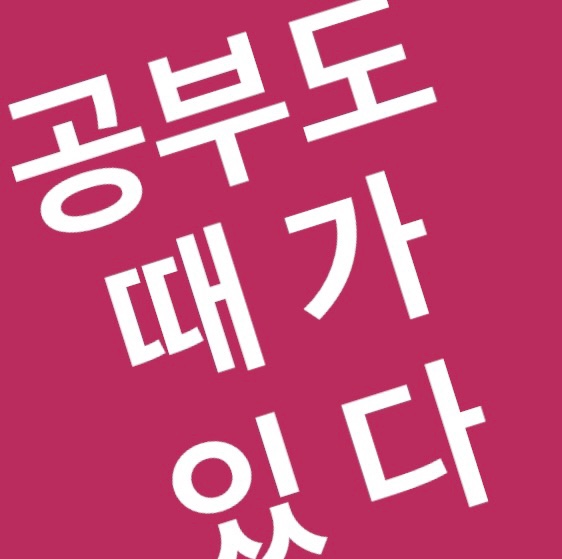 아뜰리에세븐 이미지
