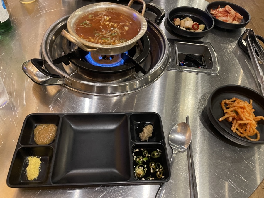 곱창극장 이미지