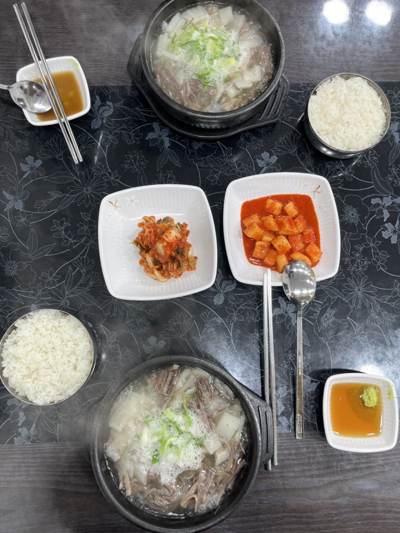 순수한우국밥 이미지