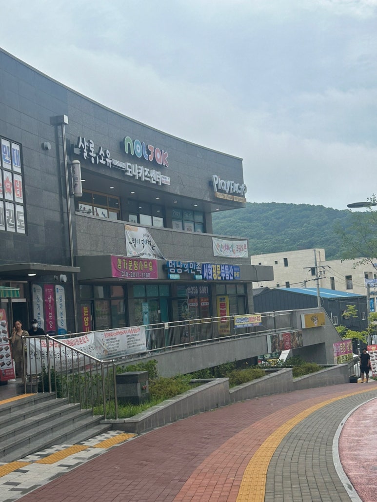 살롱 소유 이미지