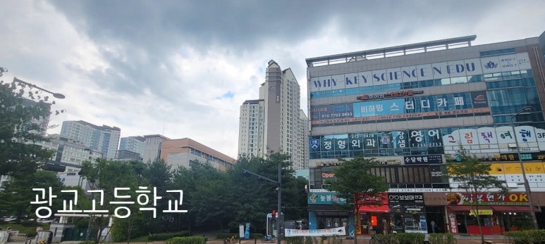 와이에듀 이미지