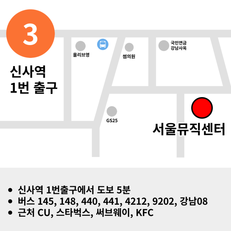 한림피아노학원 이미지