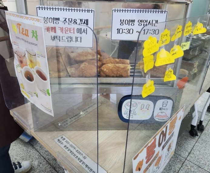 백비헌 이미지