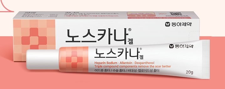 오씨드 이미지