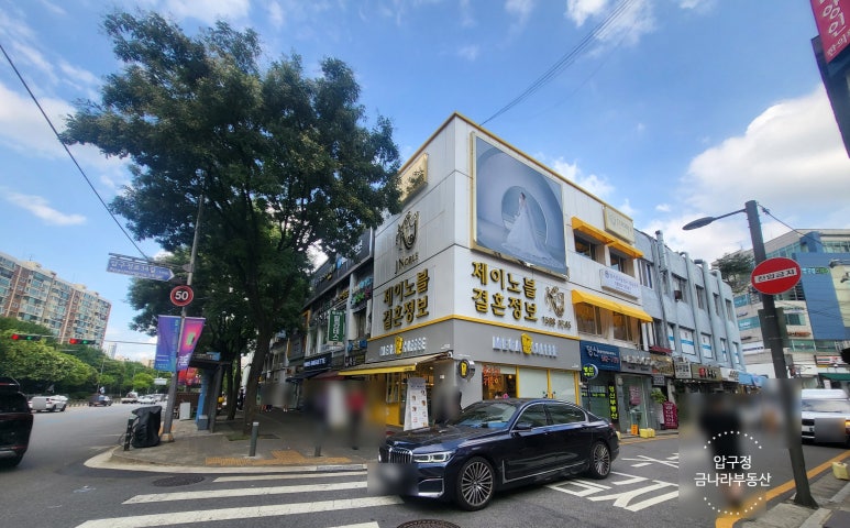 현대종합상가 이미지