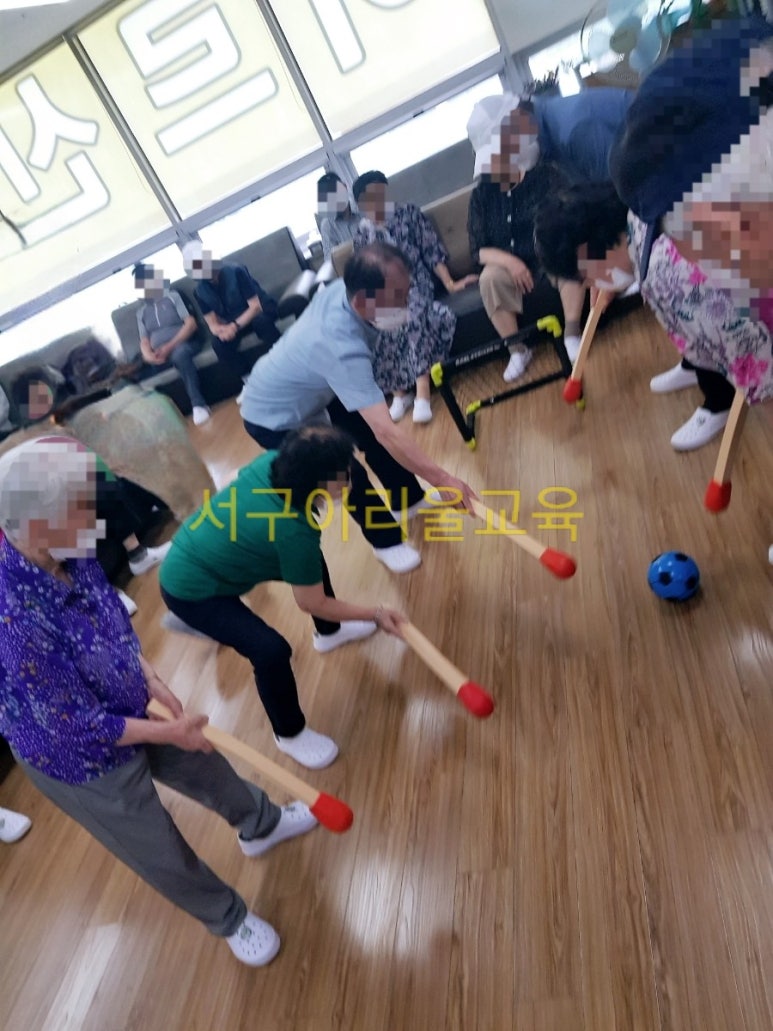 서구아리울교육 이미지