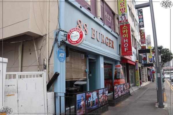 88시장버거 이미지