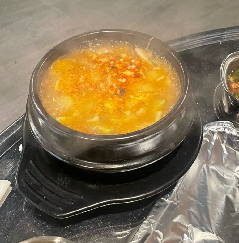 곱창리 이미지