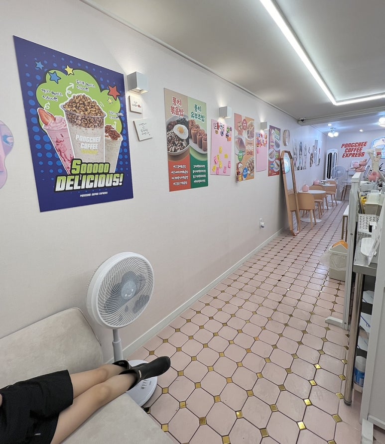 퐁치커피익스프레스 이미지