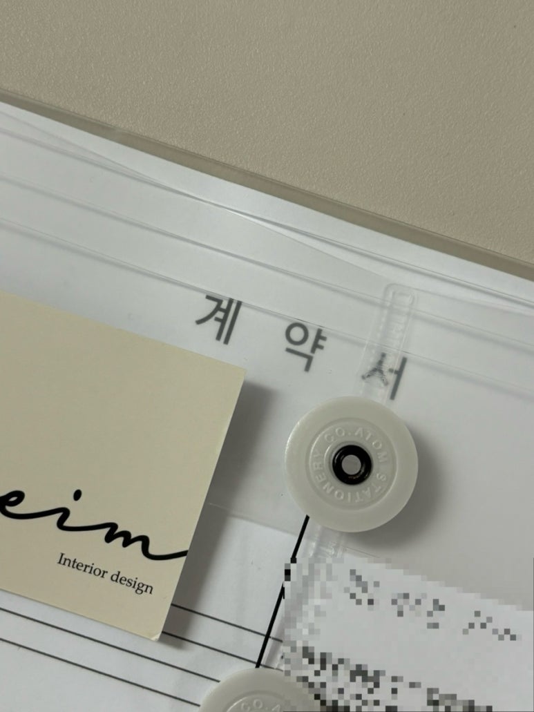 로하임인테리어 이미지