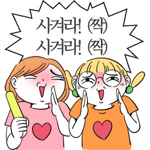 고카페 이미지
