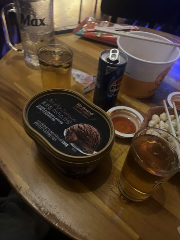 칠이공 이미지