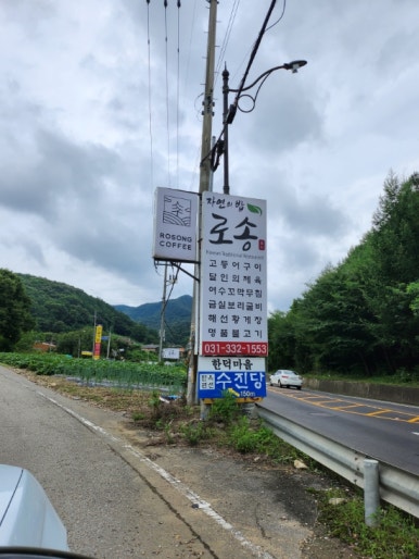 (주)씨밀레 이미지