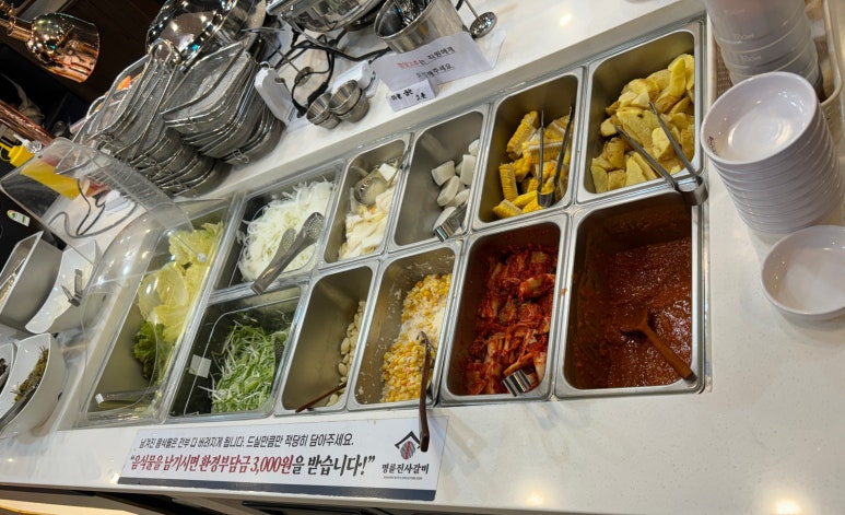 명륜진사갈비서울목동역점 이미지