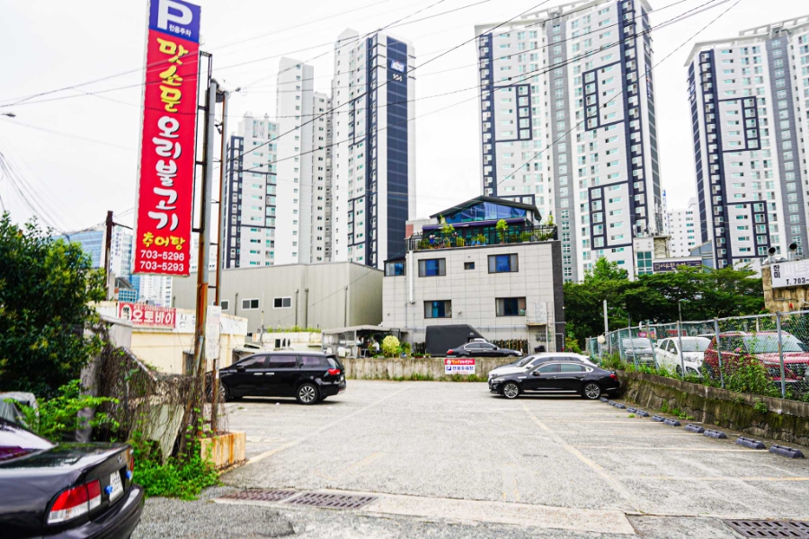 불고기오리 이미지