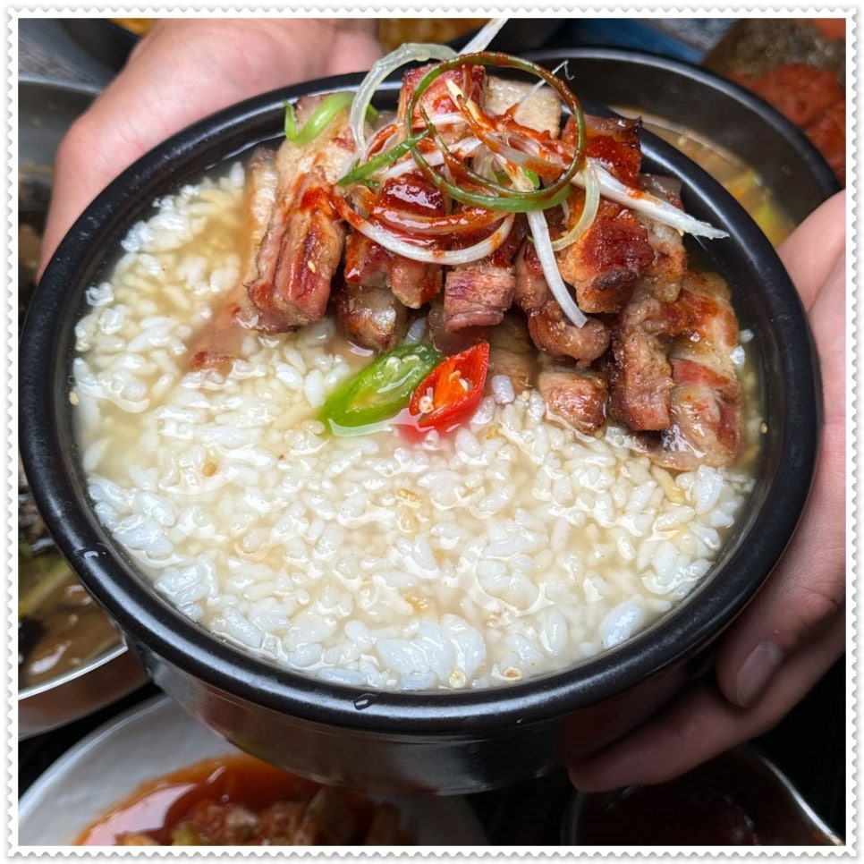행복한고기마루 이미지