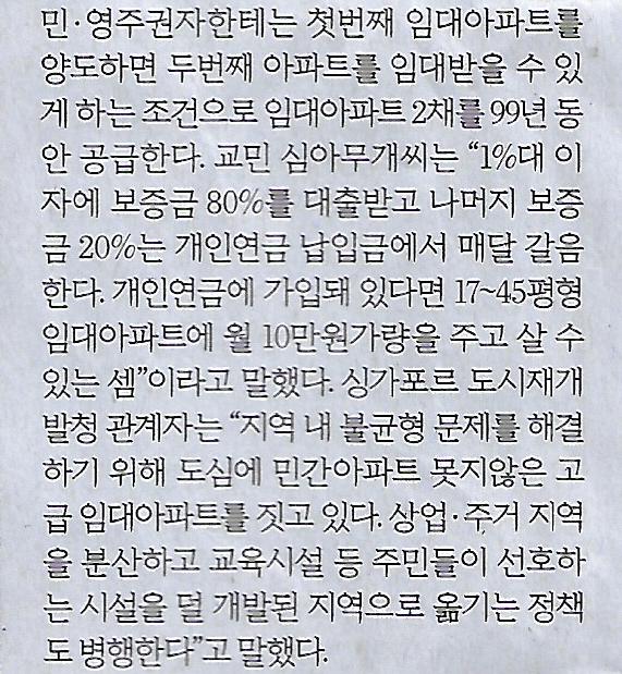 동행기획 이미지
