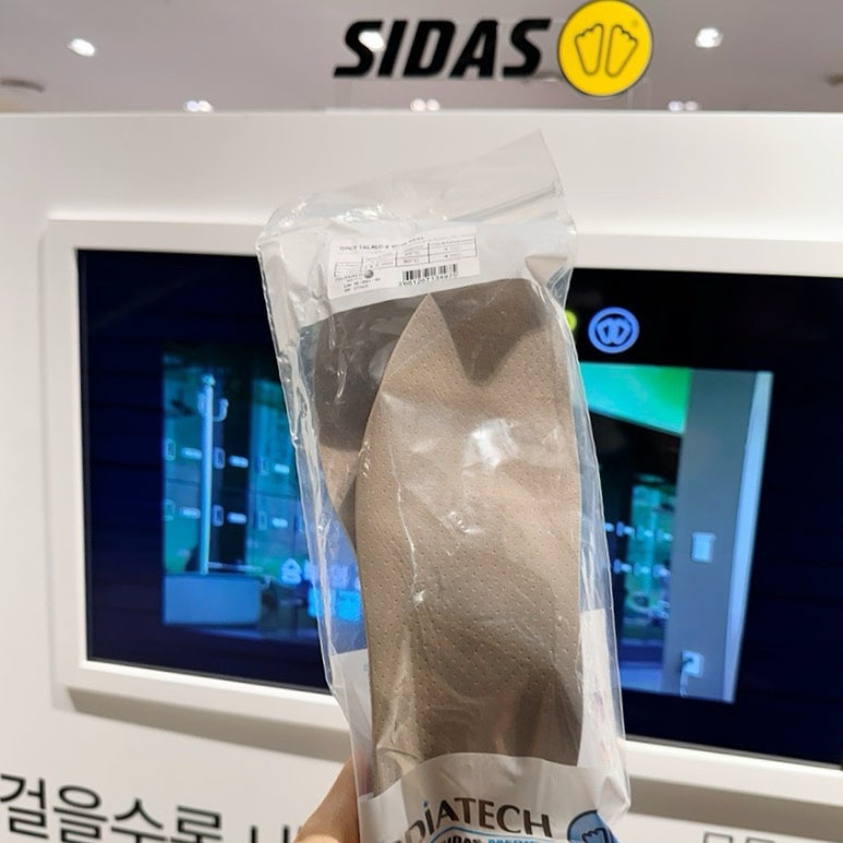 시다스판교 이미지
