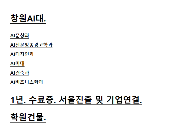 행운광고사 이미지