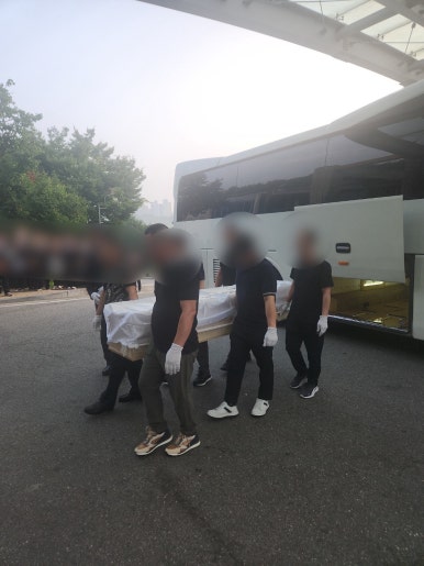대림라이프상조 이미지