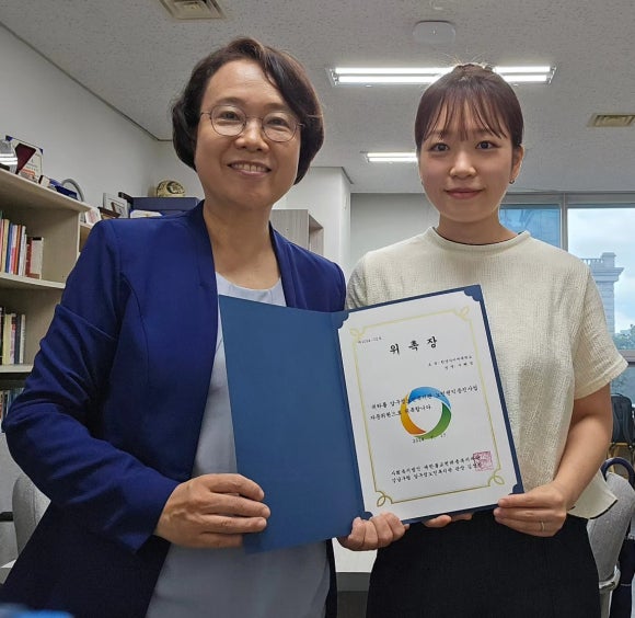 압구정노인복지관 이미지