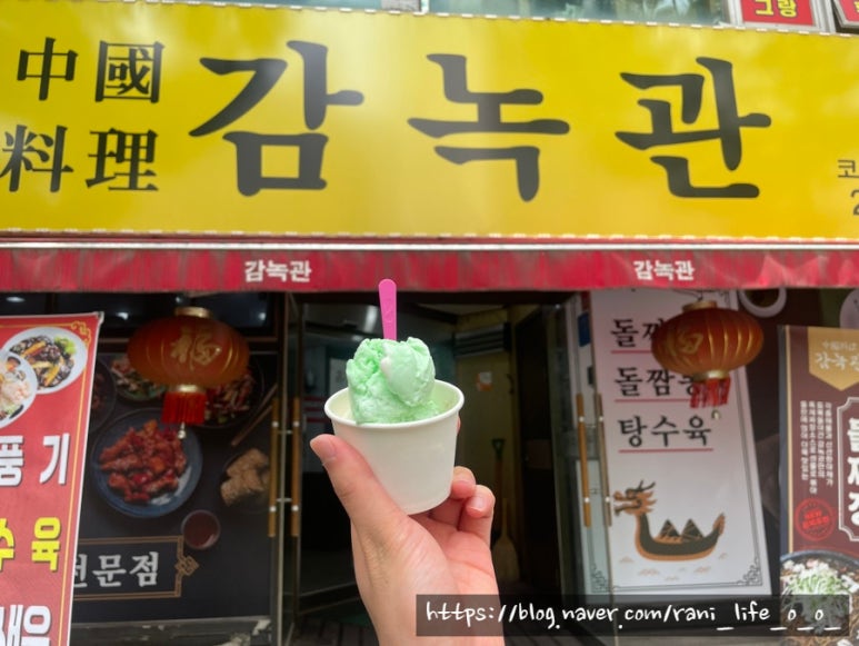네파부 이미지