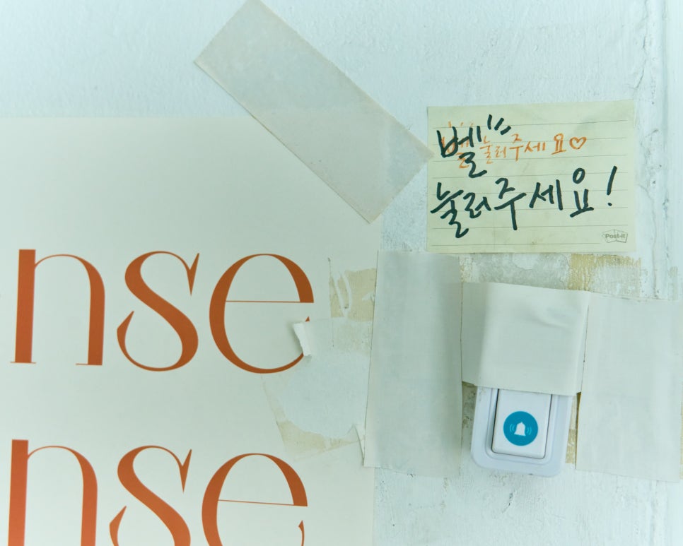인텐스스튜디오 이미지