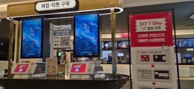 씨네밸리 이미지