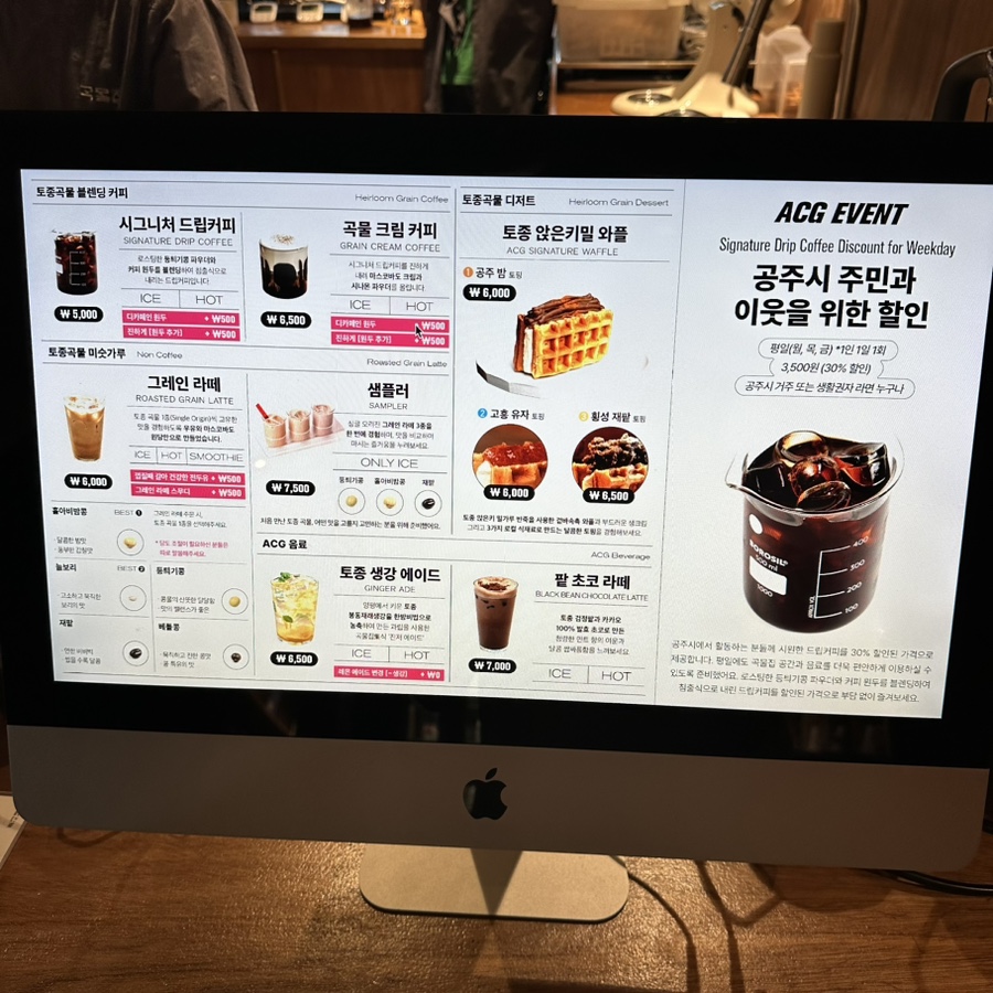 용당길카페 이미지