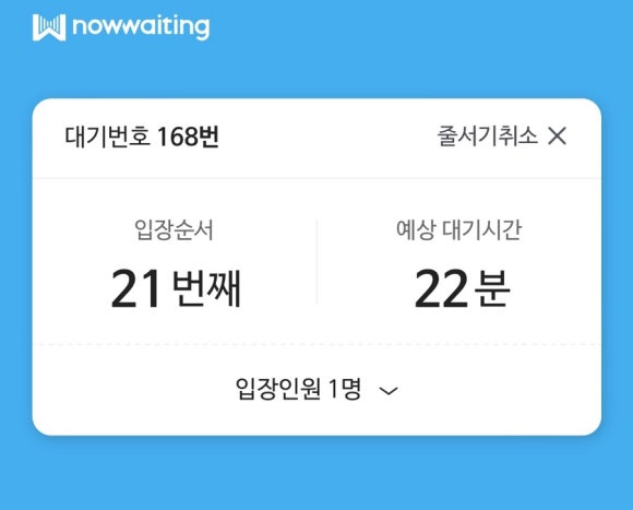 올리브베이커리 이미지