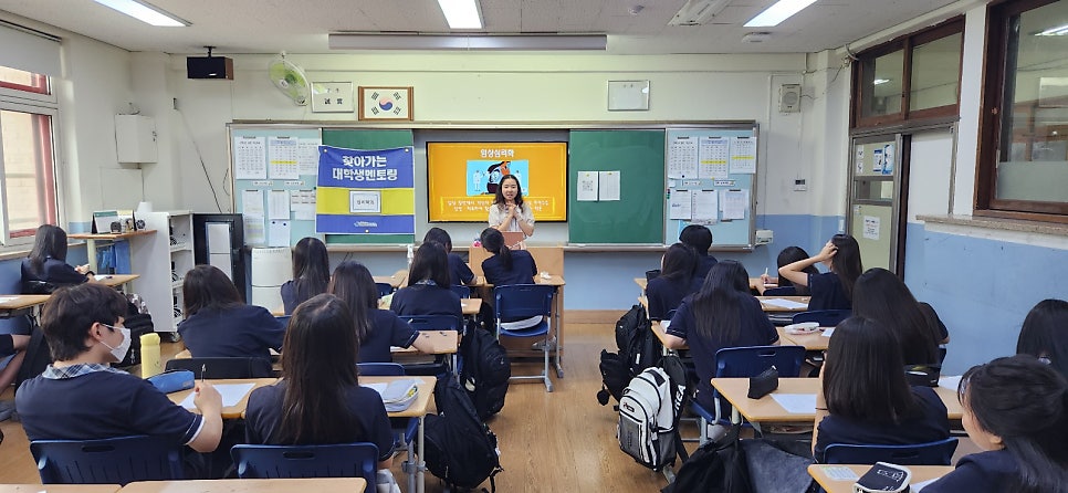 하안북중학교 이미지