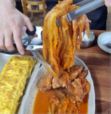 종가 한옥 김치찜 이미지