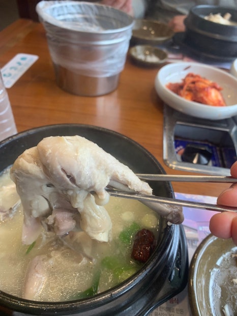 누룩골 이미지