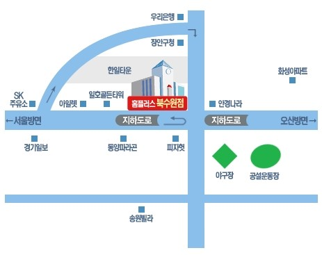 영먹거리 이미지