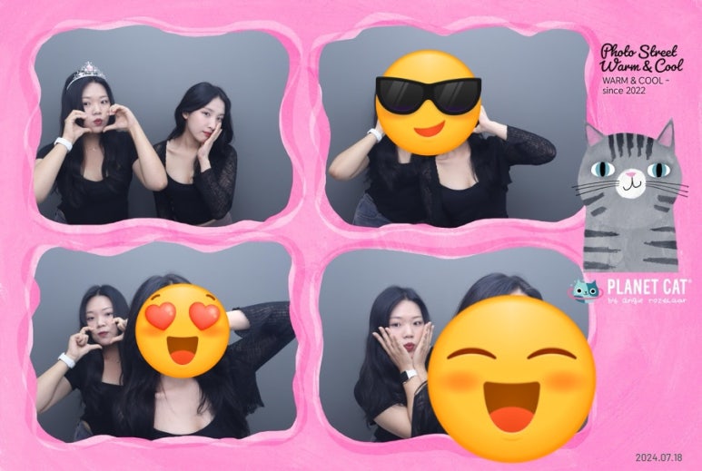 토라이자카야한남대점 이미지