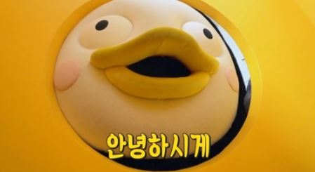 사월 한옥 이미지