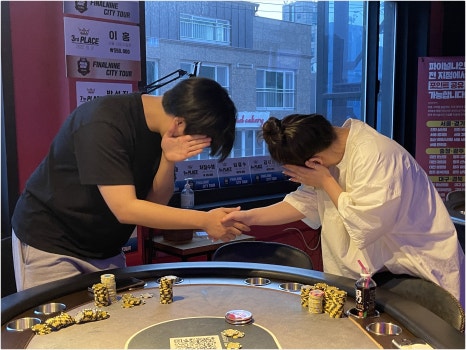 파이널나인 이미지