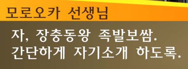 탐라왕족발 이미지