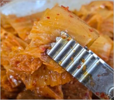 종가 한옥 김치찜 이미지