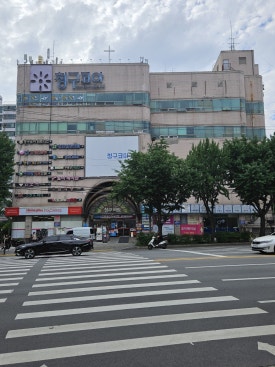 블루노래연습장 이미지
