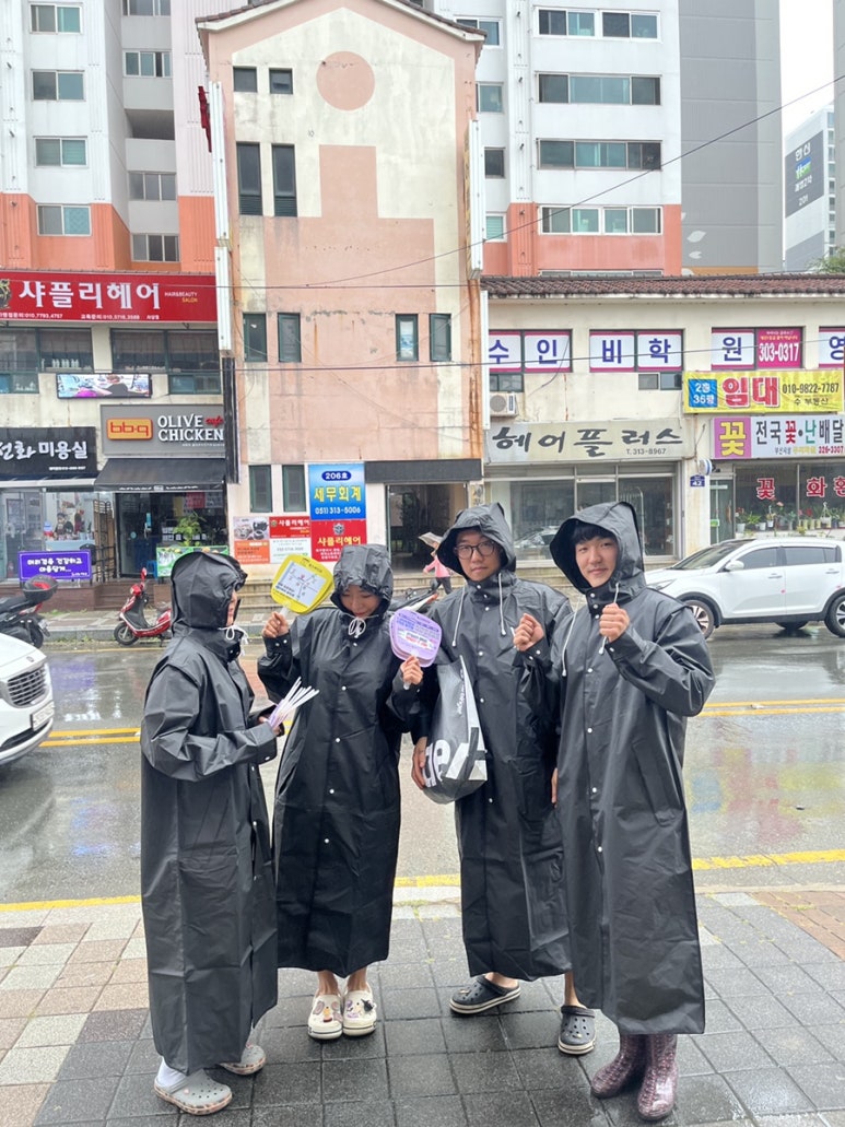 버디카페테리아 이미지