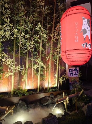 시선인천석남점 이미지