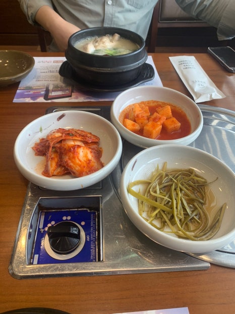 누룩골 이미지