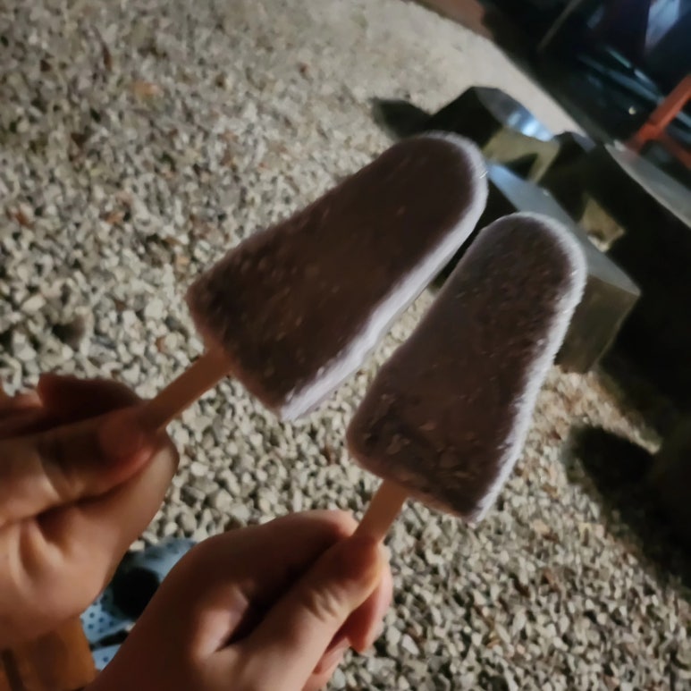 좋은한증막 이미지